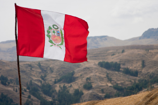 Peru Flag